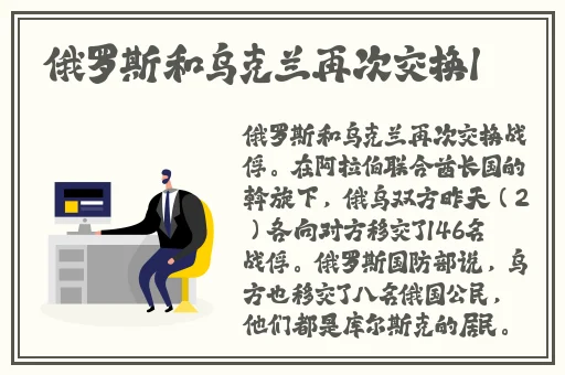 成濑心美ed2k