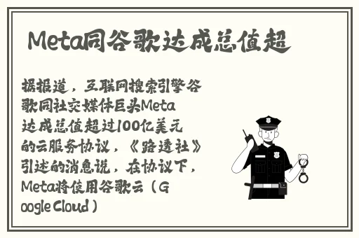 国产精品久久久久久久久鸭无码