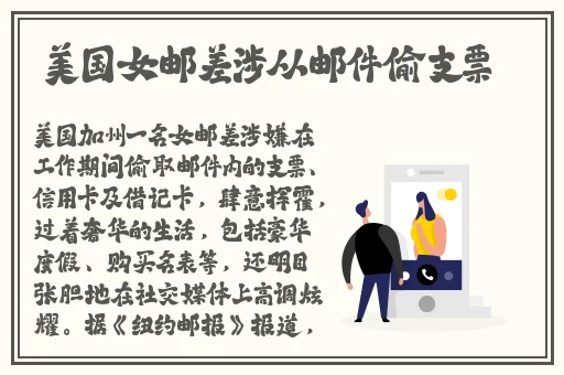 亚洲尺码一区二区三区