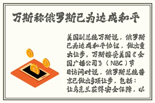 《菊内留香》txl金银花露
