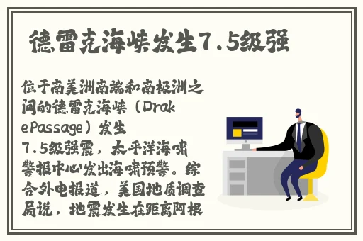 日产精品一线二线三线区