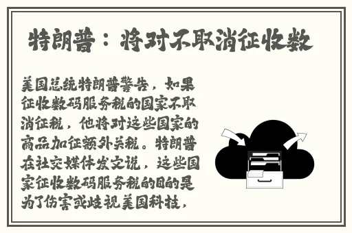 两个人在房间里面拔萝卜